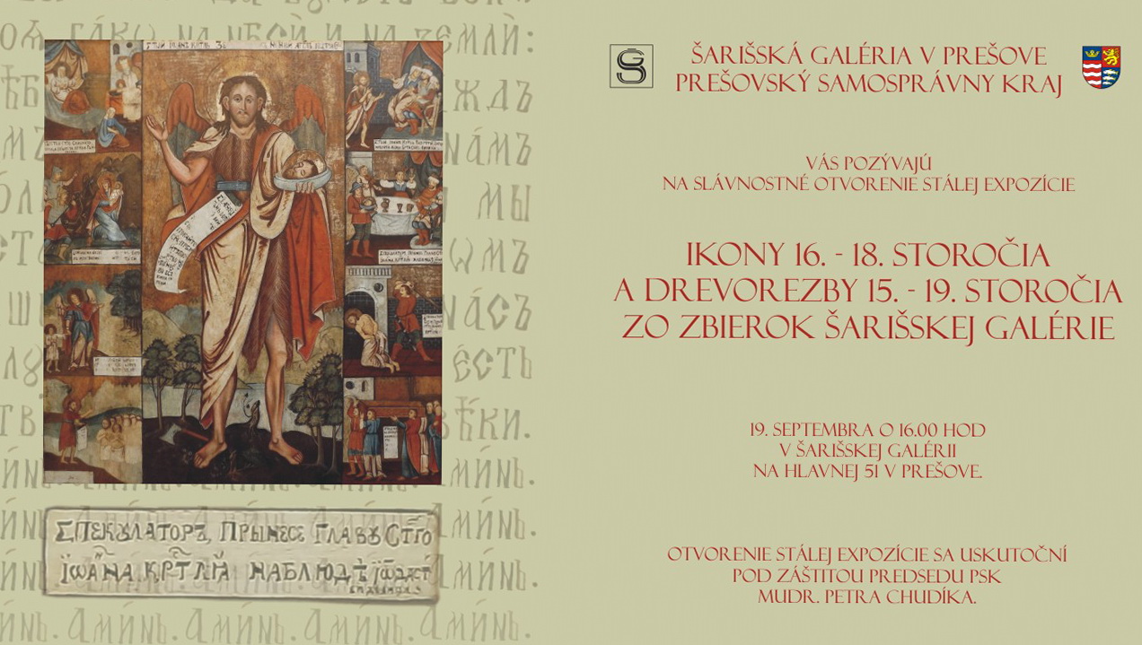 Ikony 16.-18. storočia a drevorezby 15.- 19. storočia zo zbierok Krajskej galérie