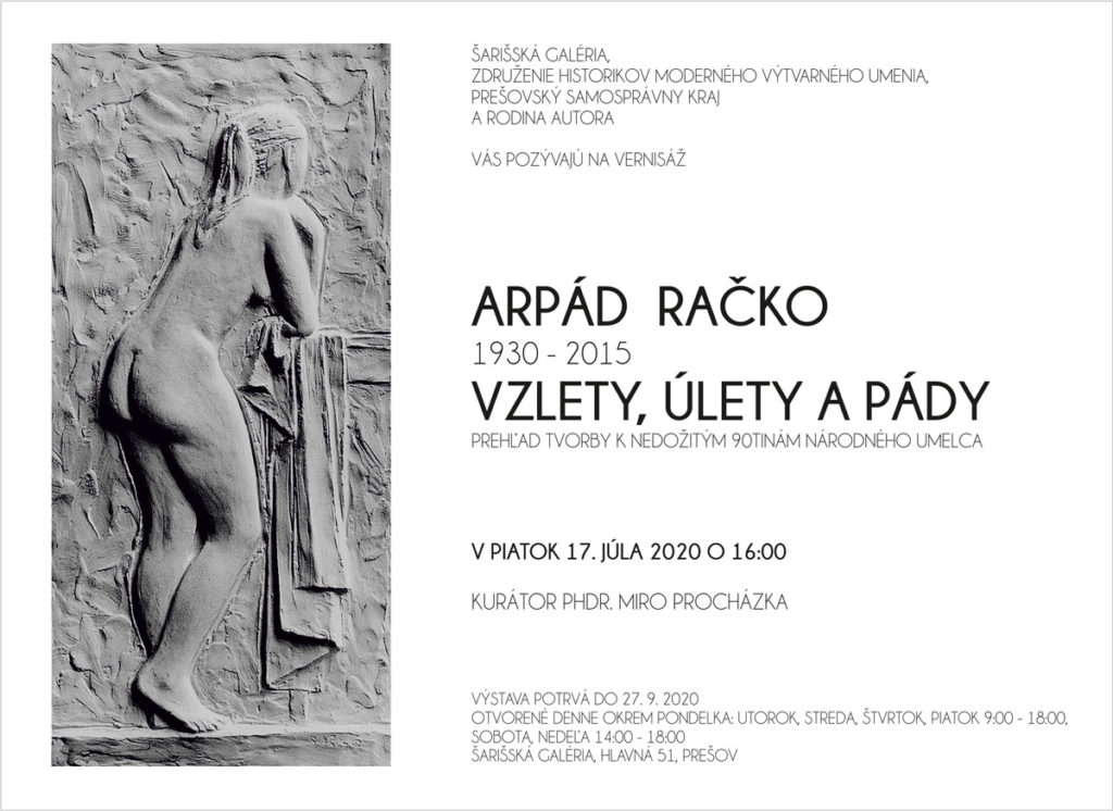 Stretnutie na výstave Arpád Račko 1930 - 2015: Vzlety, úlety a pády