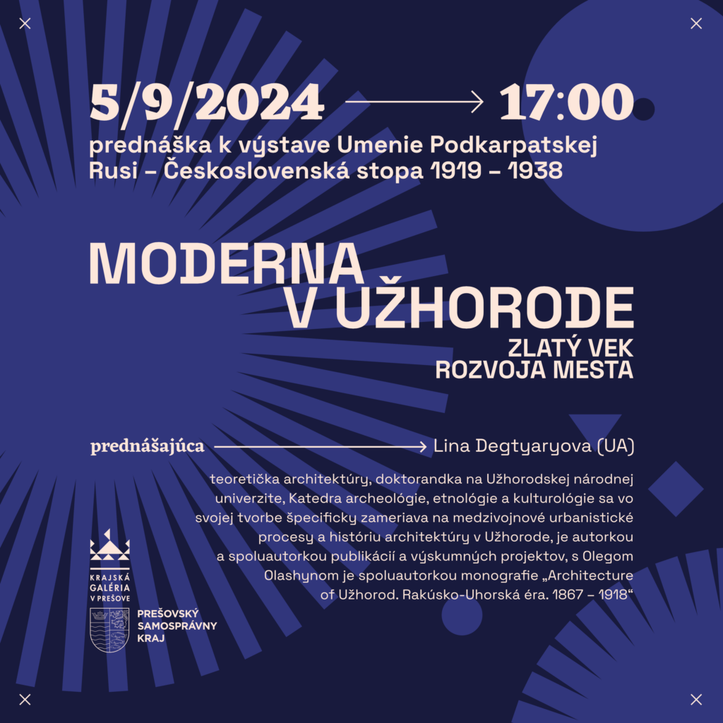 Moderna v Užhorode / Zlatý vek rozvoja mesta