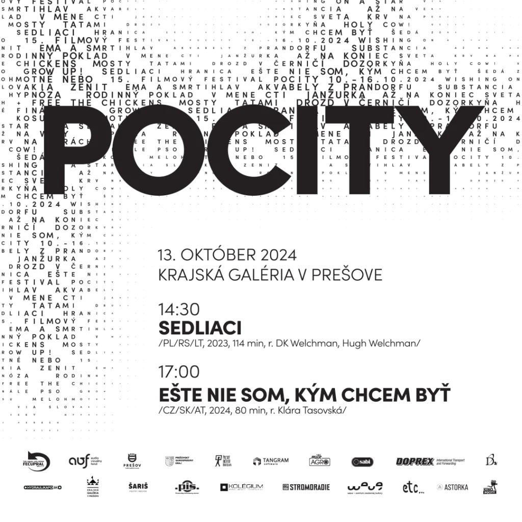 POCITY